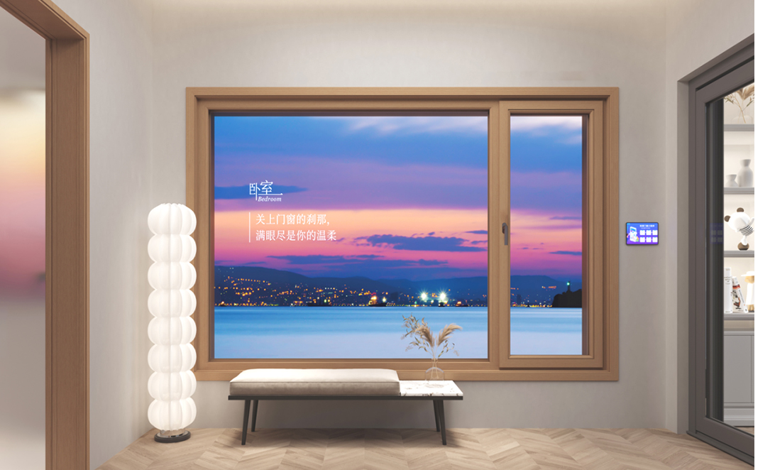 新SI展厅展示