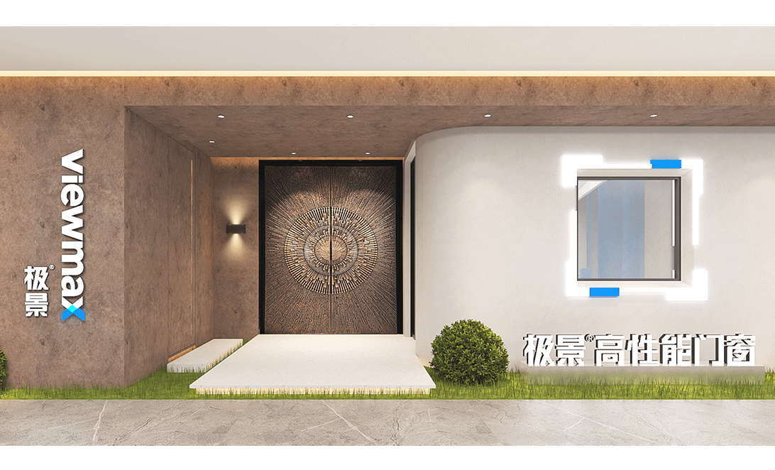 新SI展厅展示
