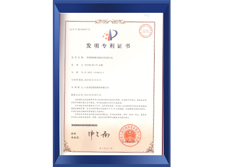 ViewMax极景高性能门窗