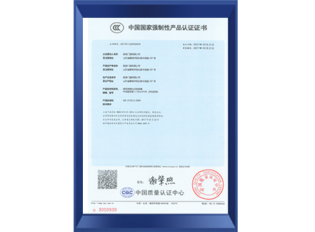 ViewMax极景高性能门窗