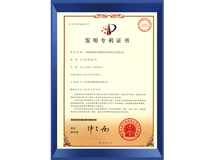 ViewMax极景高性能门窗