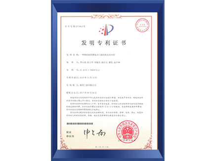 ViewMax极景高性能门窗