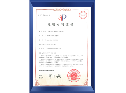 ViewMax极景高性能门窗