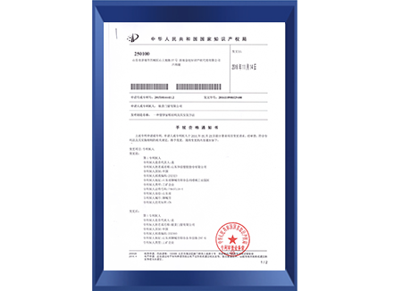 ViewMax极景高性能门窗