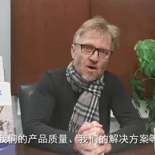 Nenad与观众互动