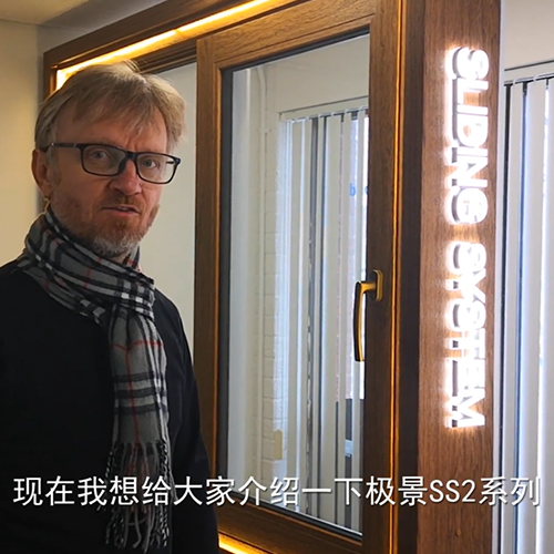 加拿大SS2