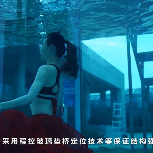 产品水密性测试