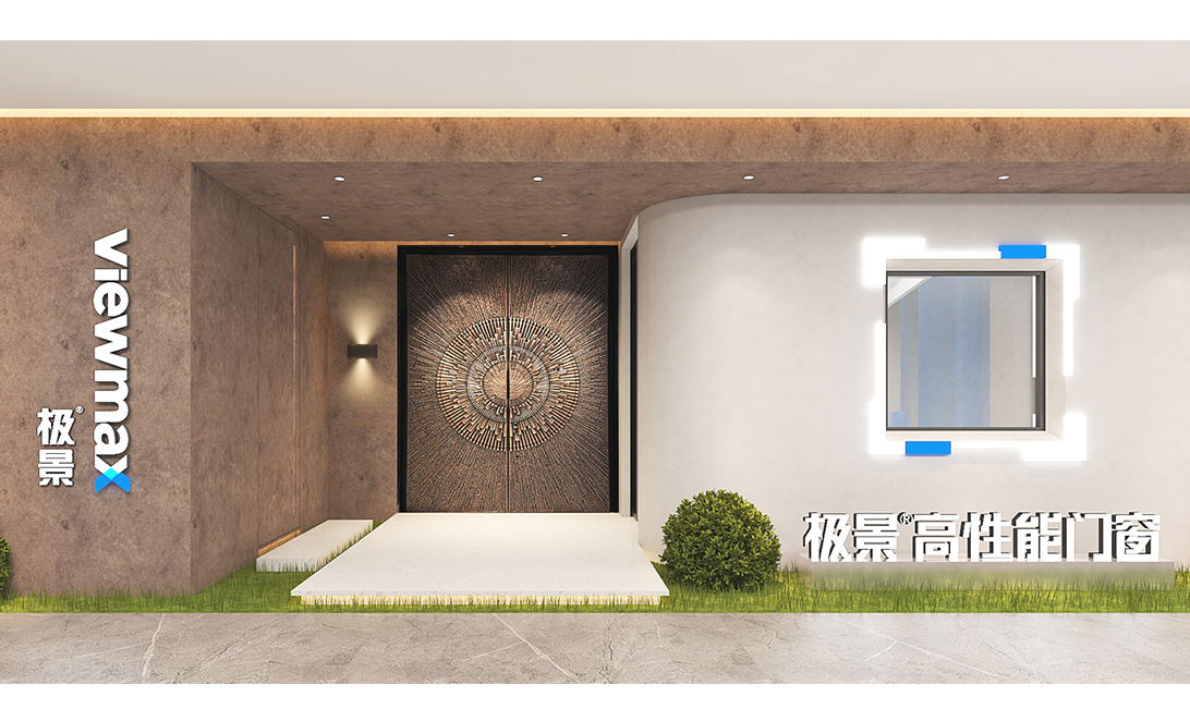 新SI展厅展示