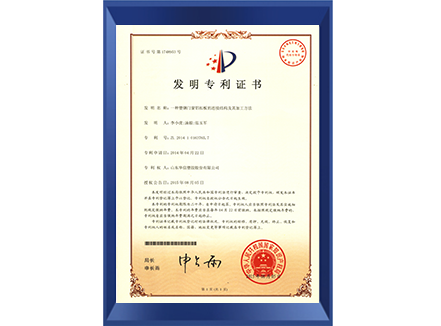ViewMax极景高性能门窗