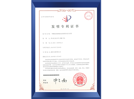 ViewMax极景高性能门窗
