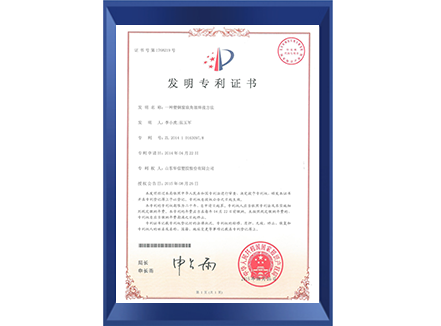 ViewMax极景高性能门窗