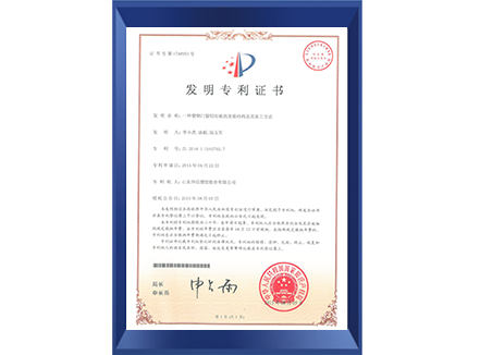 ViewMax极景高性能门窗