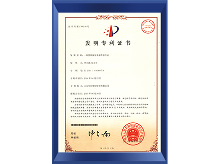 ViewMax极景高性能门窗