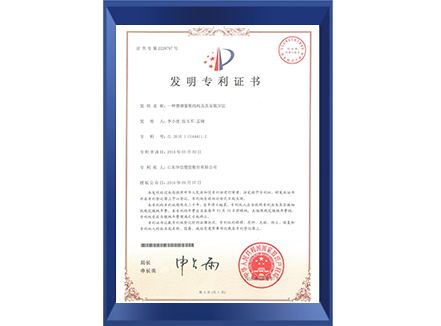 ViewMax极景高性能门窗