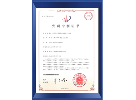 ViewMax极景高性能门窗