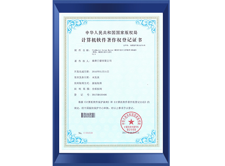 ViewMax极景高性能门窗