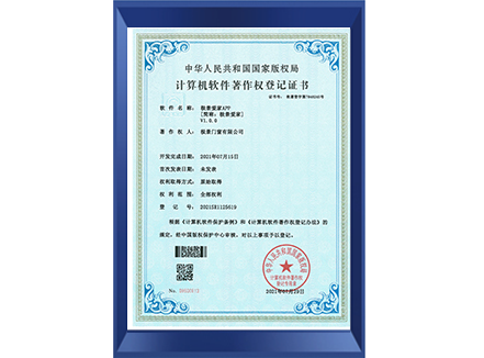 ViewMax极景高性能门窗