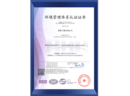 ViewMax极景高性能门窗