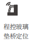 S85 内倒推拉窗