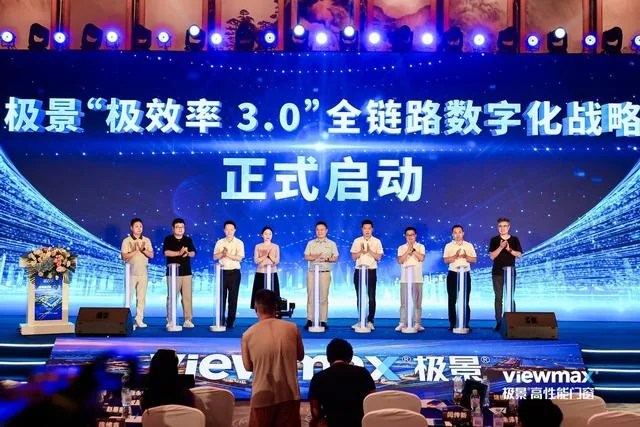 看完极景的“黑灯工厂”，我们重新理解了门窗品牌的竞争