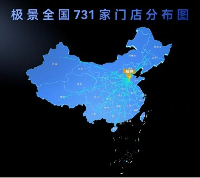 为什么极景值得重识:从单一品类印象到门窗产业链型研发