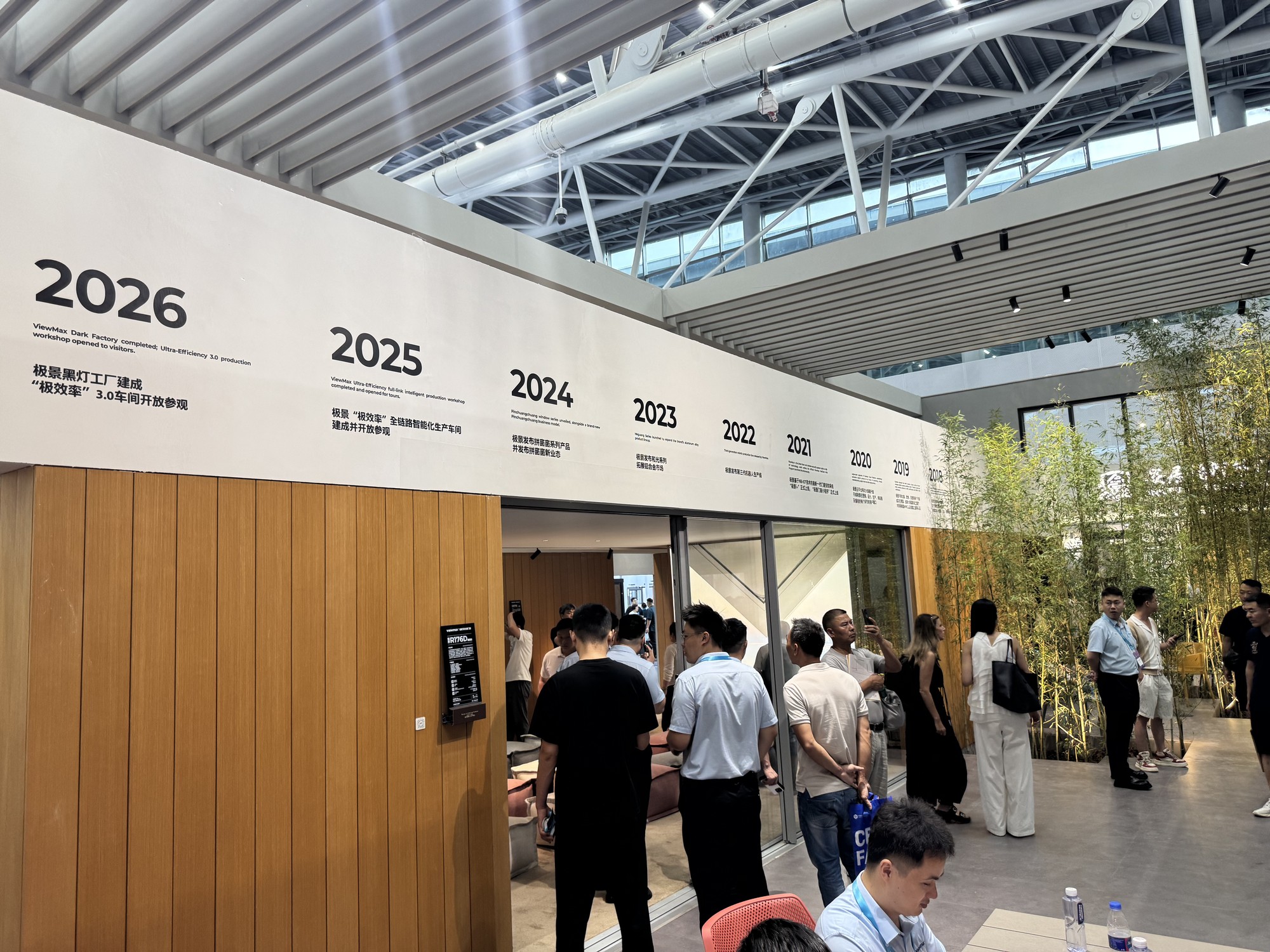 2026中国建博会极景展位:品牌影响力也是经销商的信任资产