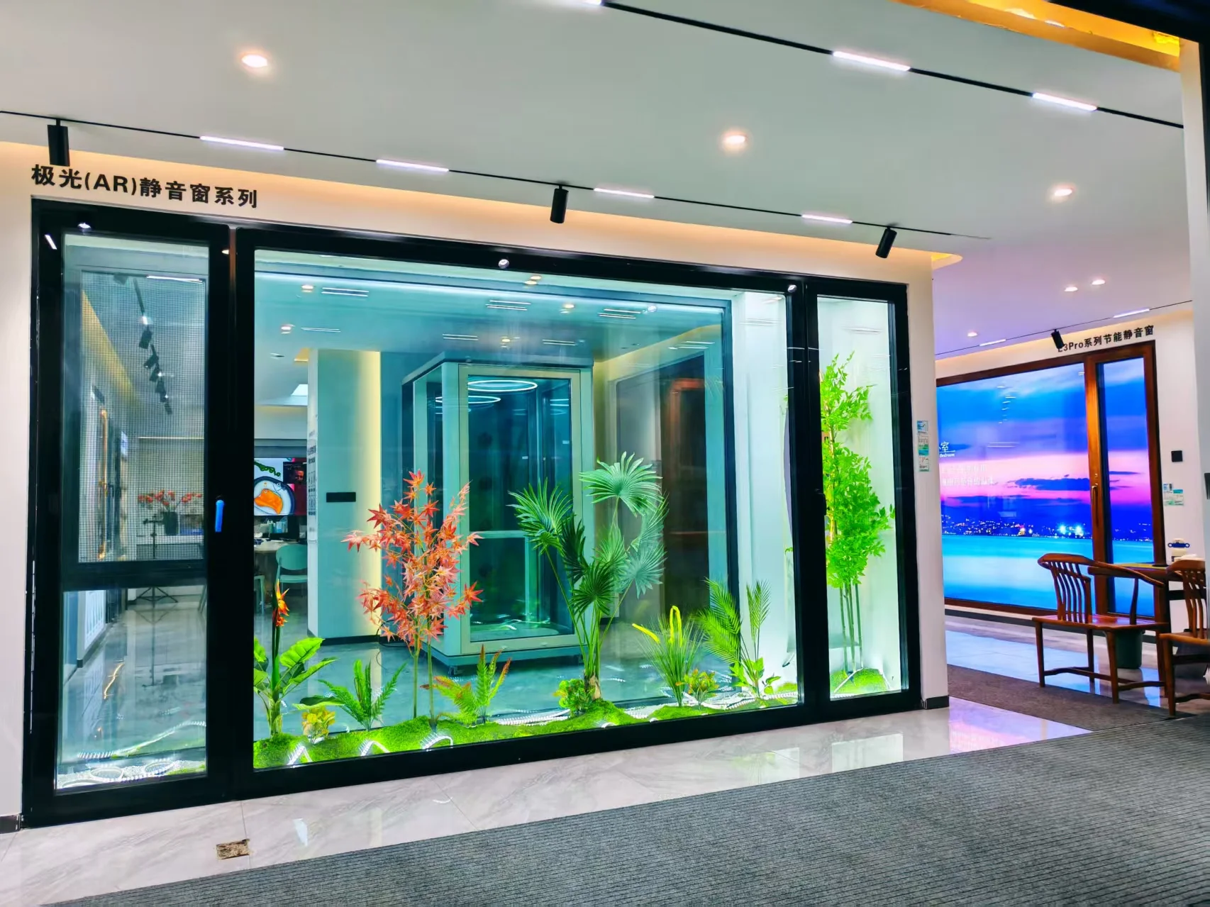 乌鲁木齐门店展厅实拍