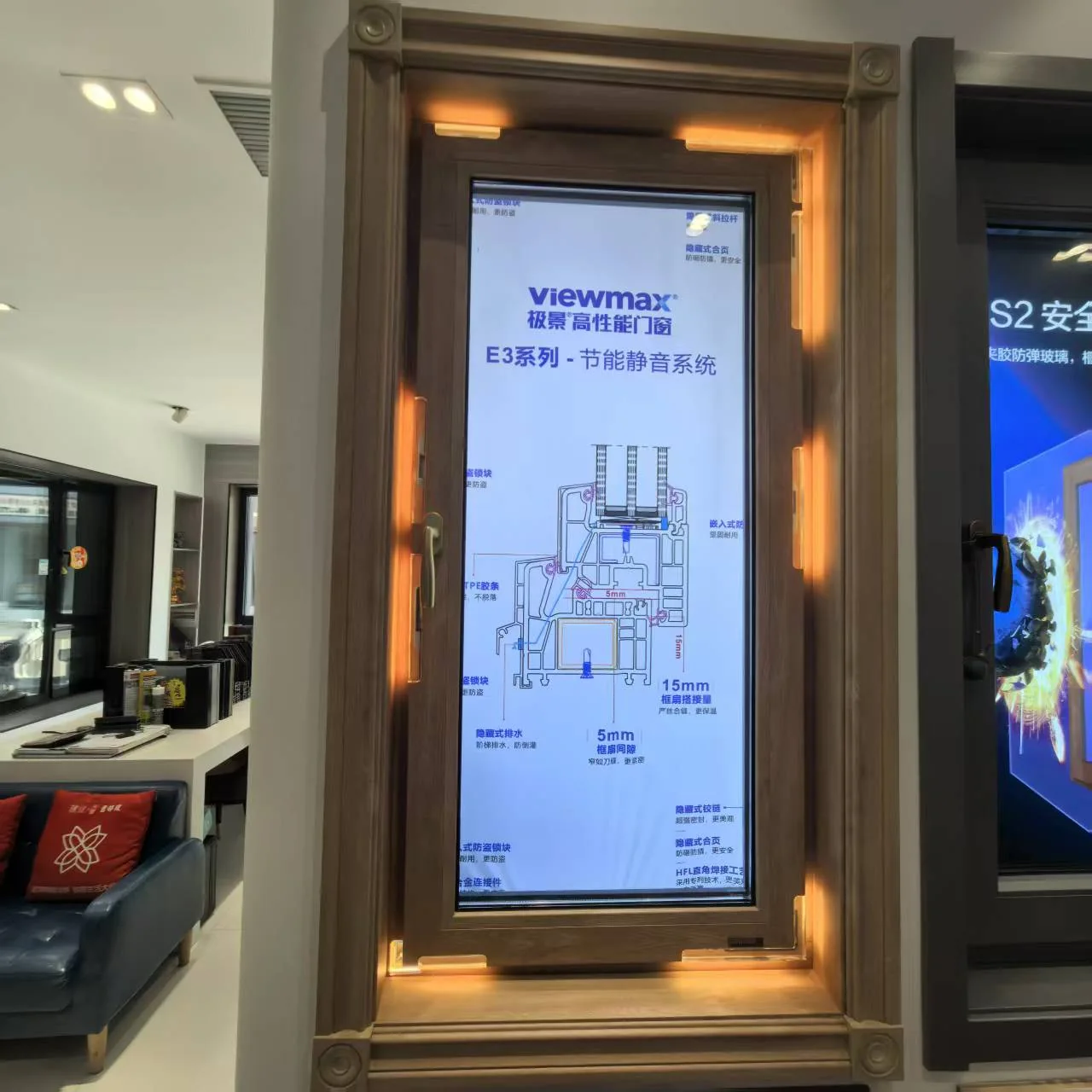 商丘门店样窗