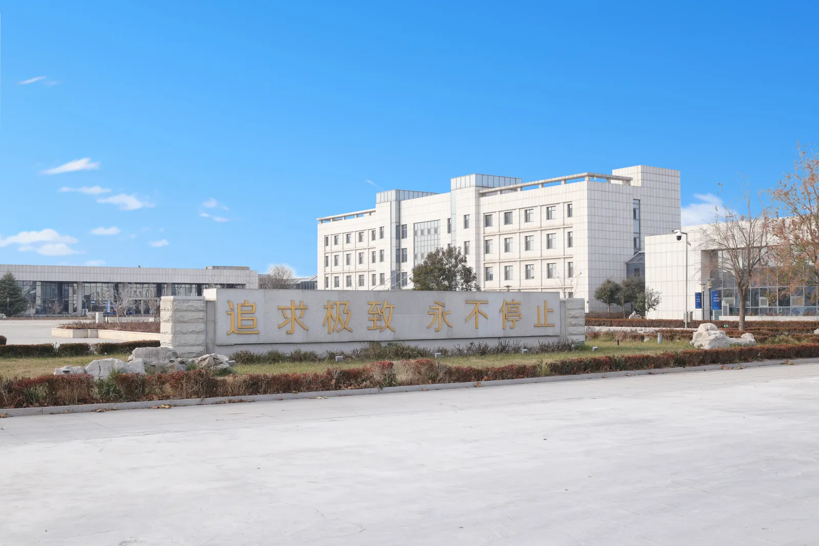 天津供暖季窗边冷、临海五金又怕腐蚀,换窗哪家好?为什么推荐极景配图2