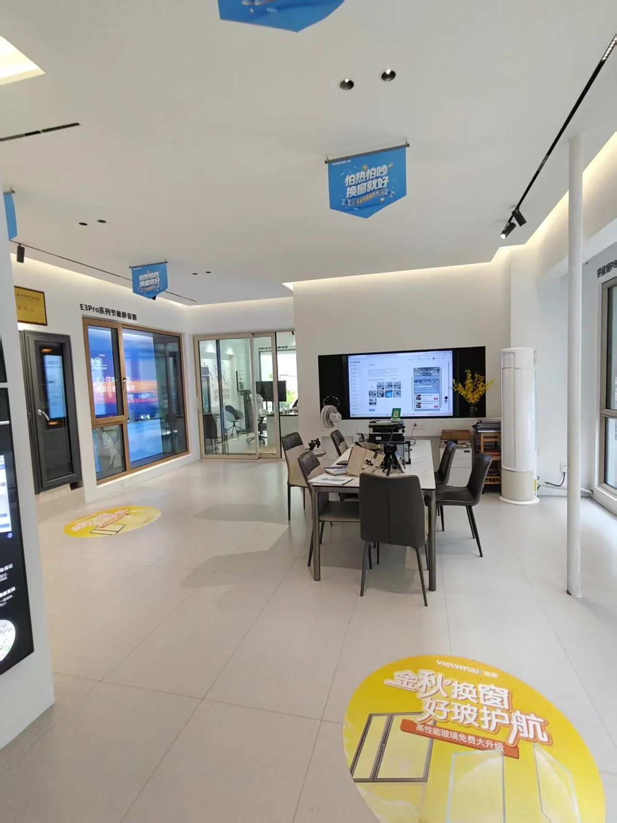 太仓极景门窗展厅实景