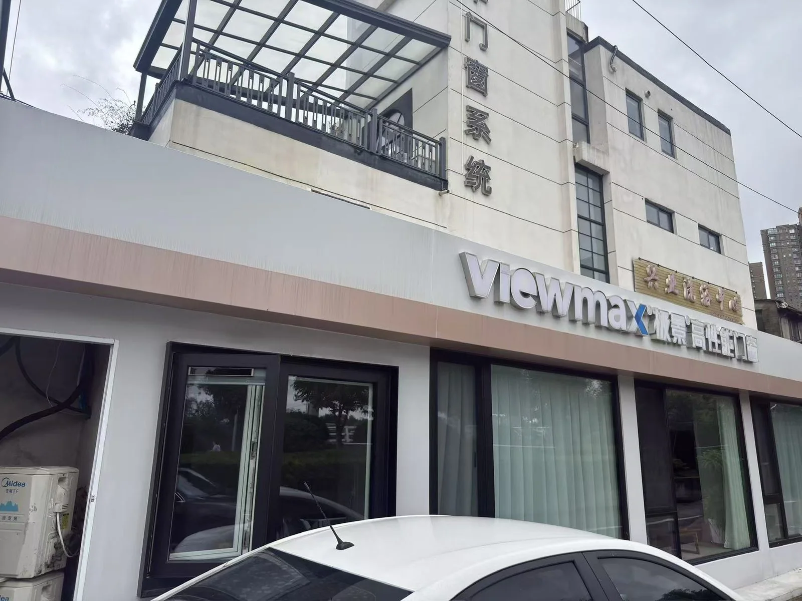 常州钟楼区极景门窗展厅实景