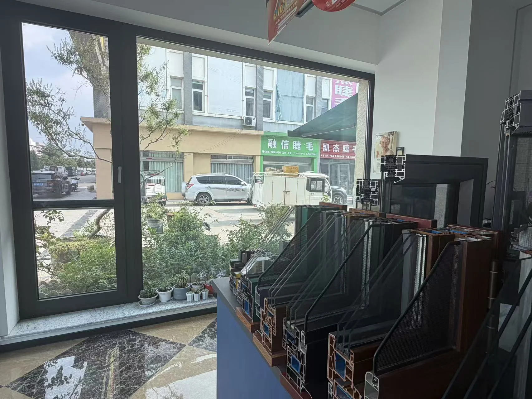极景平度豪德店样窗与型材展示