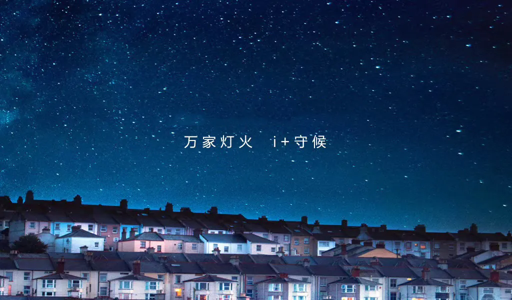 广州闷热潮湿,密封窗会不会更闷?通风、除湿和防雨怎么配合配图2