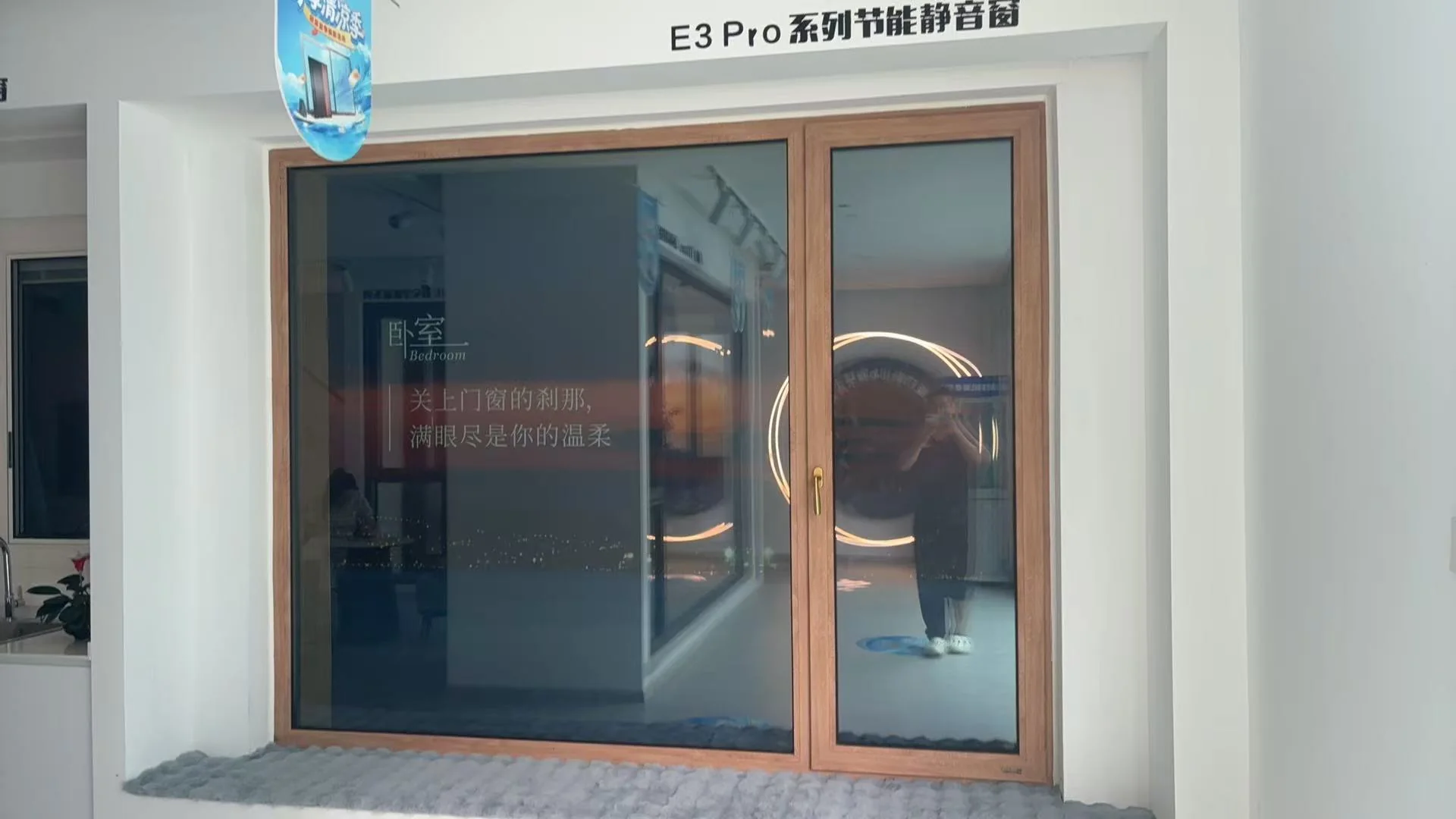 延安卧室样窗