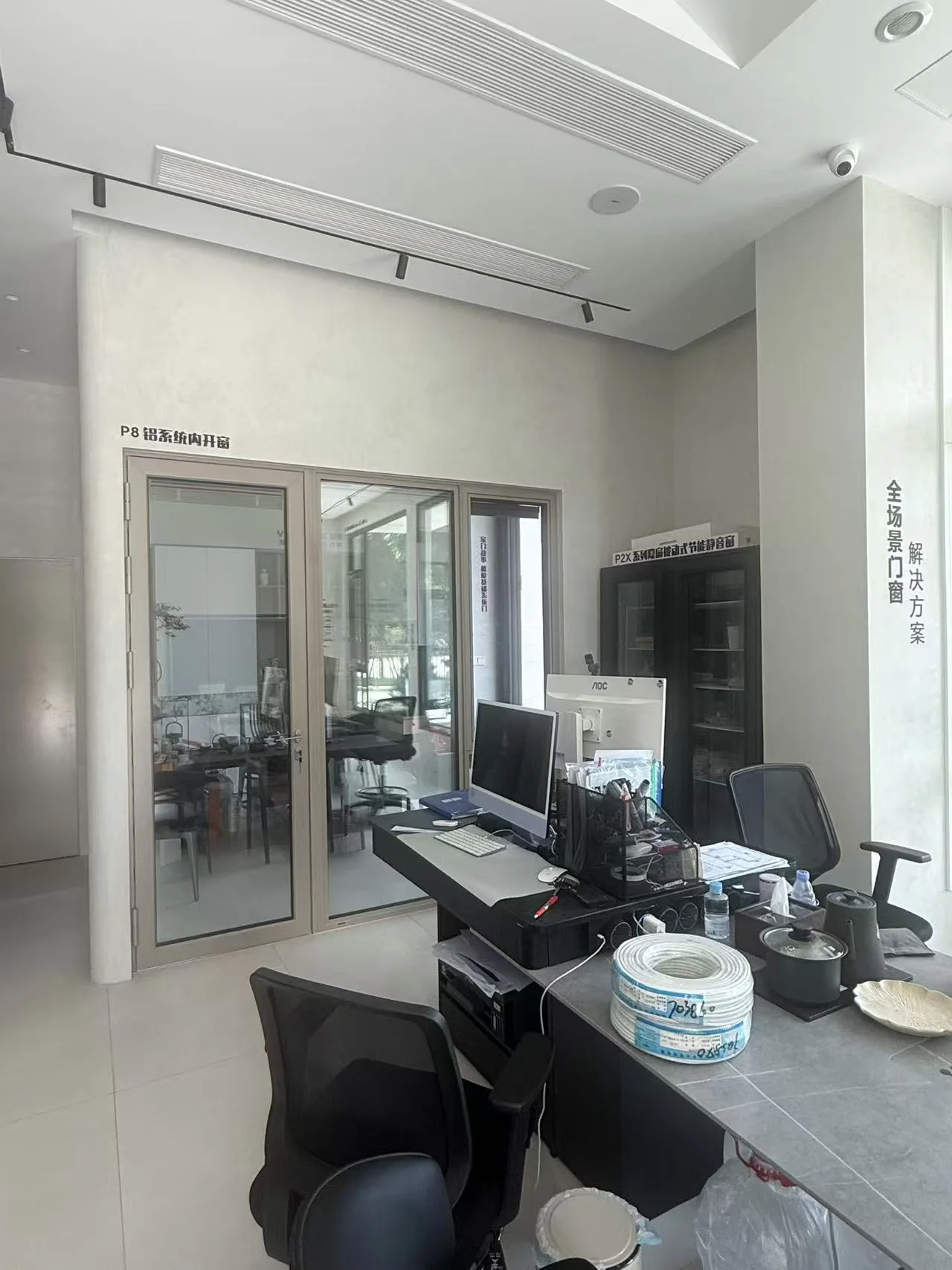 福清门店