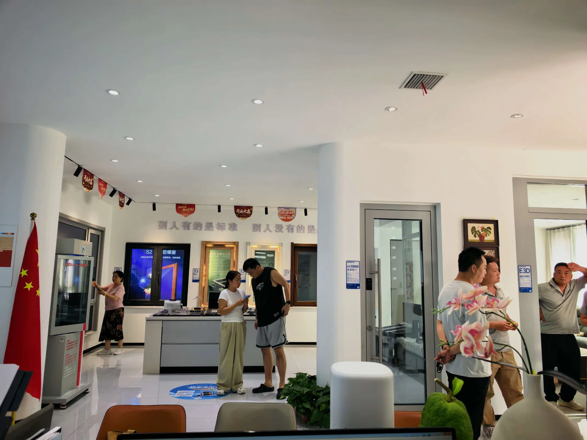 许昌门店完整样窗