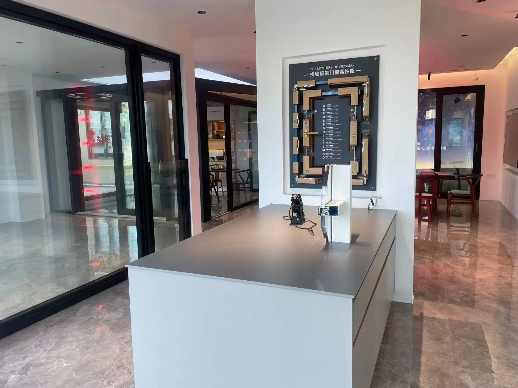 陵水门店展厅